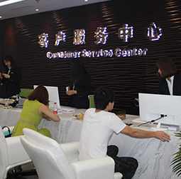 萧邦售后