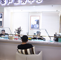 萧邦售后