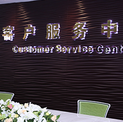 图1-MTDP-用户-萧邦维修