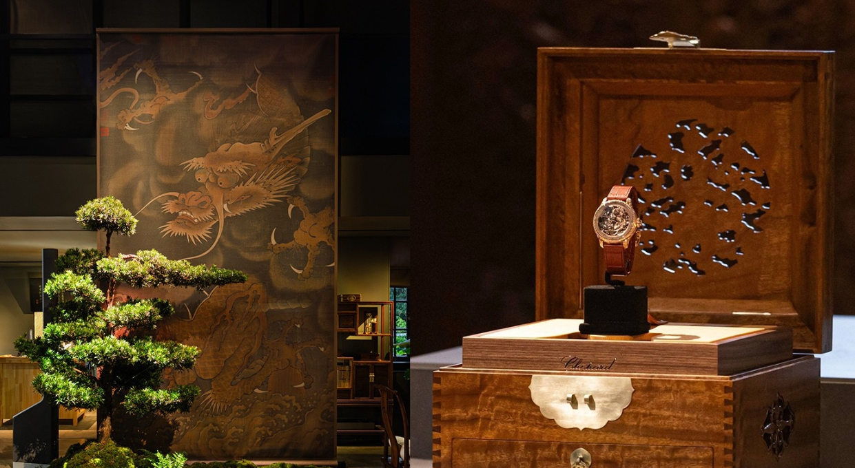 萧邦手表表带过短解决方法汇总