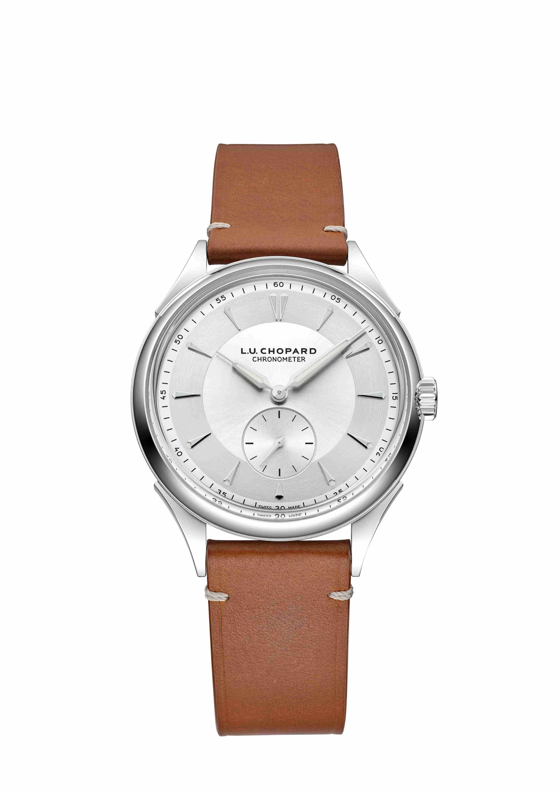 2026最新Chopard萧邦手表客户服务中心网点地址实地探访报告