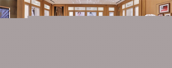 萧邦官方网点地址与客服热线2026年8月中国地区最新公告